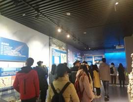 地质博物馆2 地质博物馆2